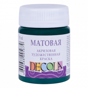 Краска 50мл акриловая художественная, матовая, изумрудная, Decola Невская палитра/14328720