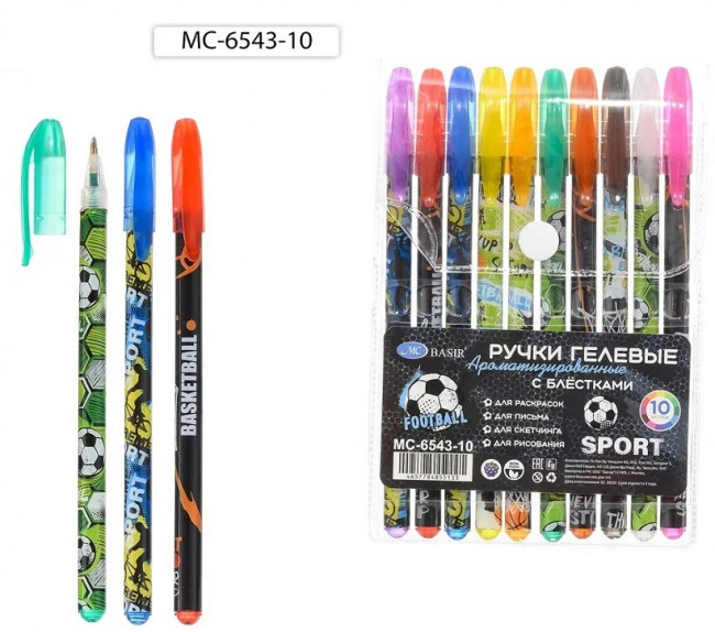 Набор гелевых ручек 10 цв МС-6543-10, ароматизированные, с блёстками "Спорт", BASIR