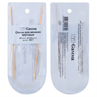 Спицы GAMMA круговые BC1 бамбук d 3.0 мм 80 см 1 шт (10) Спицы GAMMA круговые BC1 бамбук d 3.0 мм 80 см 1 шт (10)