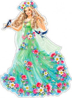 Плакат "Девушка-весна" а2-05-а Плакат "Девушка-весна" а2-05-а