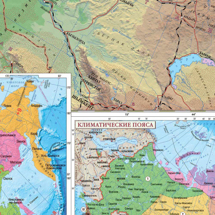 Карта "Россия Физическая." 124х80 см, Геодом/9785907093270