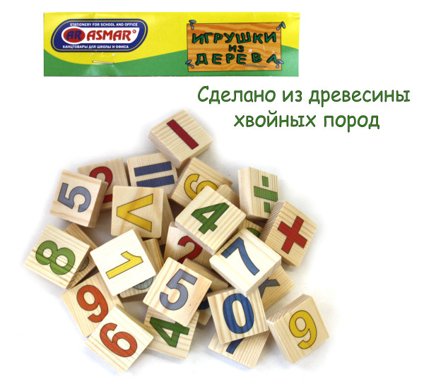 Деревянный набор "Цифры" 27 элементов, Asmar