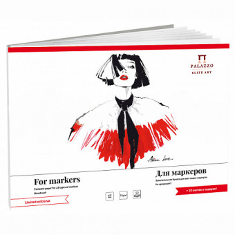 Планшет 297х420мм 50л для работ маркерами, 75г/м2, Гознак (5) Планшет 297х420мм 50л для работ маркерами, 75г/м2, Гознак (5)