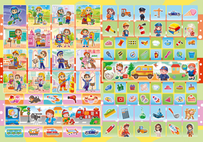 Раскраска с наклейками (А4) РН-1291