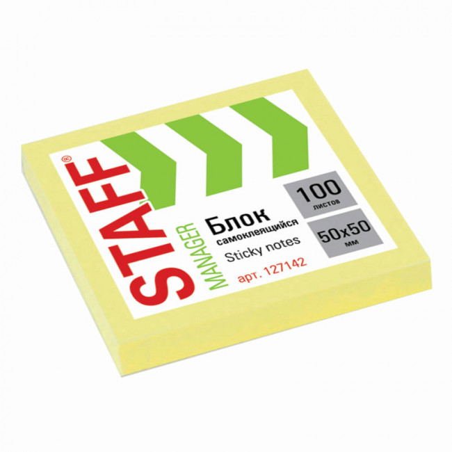 Блок самоклеящийся (стикеры), STAFF, 76х76 мм, 100 листов, желтый