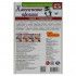 Прописи классические «М. А. Жукова. Пишем предложения». Формат: 145х210мм 8стр, Умка