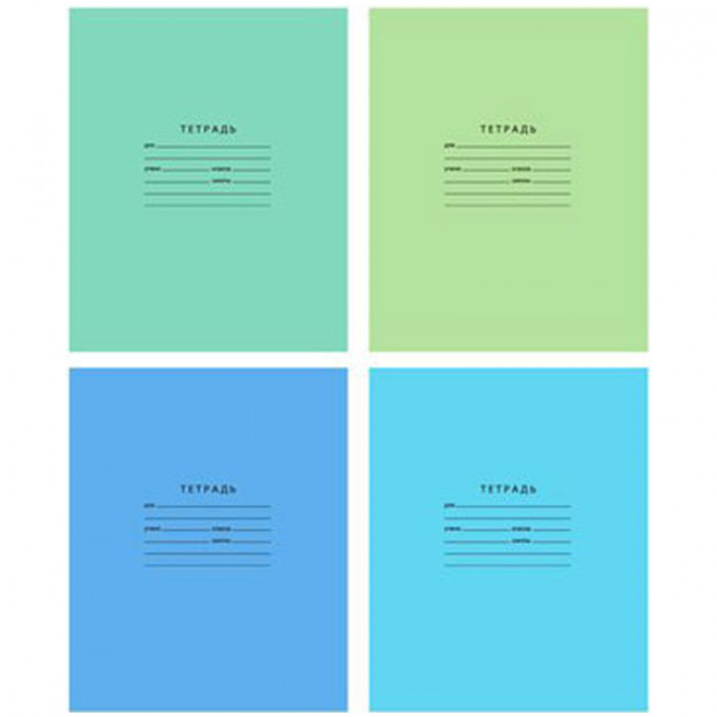 Тетрадь 24л., линия BG "Отличная", 70г/м2 BG Тетрадь 24л., линия BG "Отличная", 70г/м2 BG