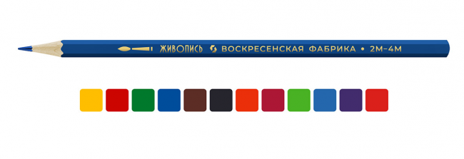 Набор акварельных карандашей 12цв (метал-ой коробке) "Живопись" ВКФ (2/30)