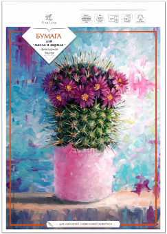 Бумага А4 10л для масла и акрила, плотность 400 г/квм, тисненая "холст", Полином/3437 (20)