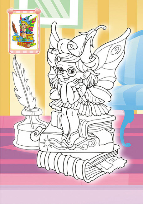 Раскраска (А5) РКС-1092