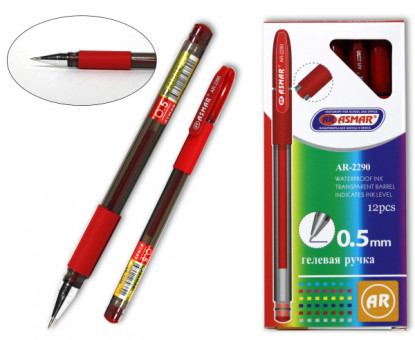 Ручка гелевая красная 0,5мм, с резиновым держателем, Asmar/AR-2290 (12)
