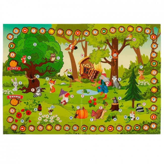 Обучающая игра «М. А. Жукова. Тренажёр. Азбука» от «Умные игры». Формат: 180*240*55мм, Умка Обучающая игра «М. А. Жукова. Тренажёр. Азбука» от «Умные игры». Формат: 180*240*55мм, Умка