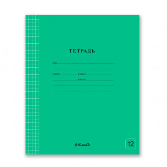 Тетрадь 12 клетка "Зеленая" скрепка, Светоч/12ТСК5_1_3_1_000284 (25/250)