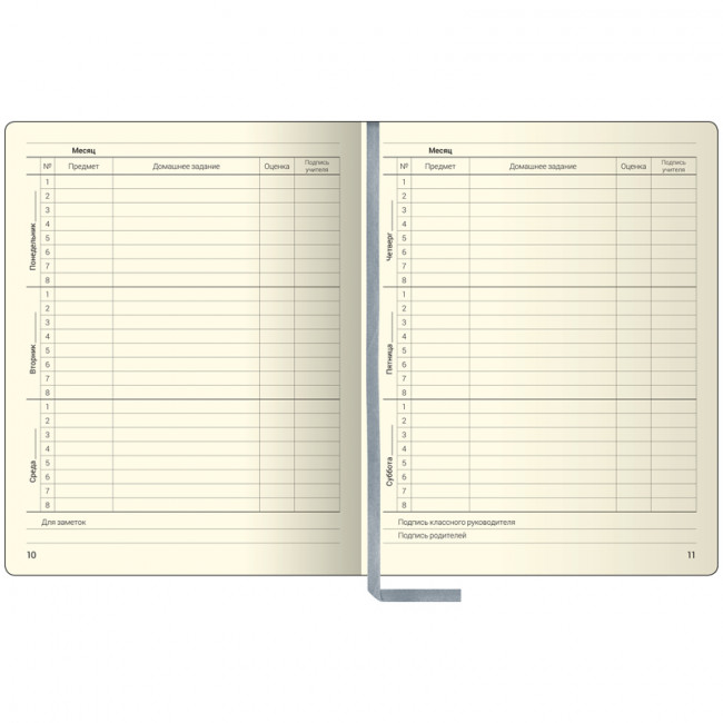 Дневник 1-11 кл. 48л. "Uni-cactus" (лайт) иск.кожа, тон. блок, ляссе Greenwich Line Дневник 1-11 кл. 48л. "Uni-cactus" (лайт) иск.кожа, тон. блок, ляссе Greenwich Line