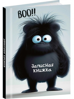 Записная книжка А7 48л клетка "Цветные монстрики - 2", склейка, Проф-Пресс/48-8622 (40)