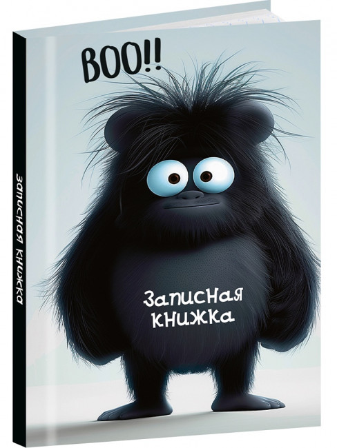 Записная книжка А7 48л клетка "Цветные монстрики - 2", склейка, Проф-Пресс/48-8622 (40)