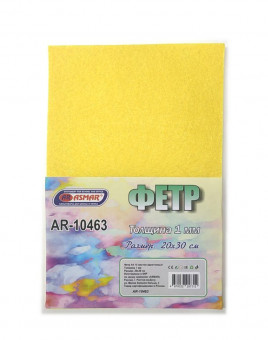 Фетр А4 в наборе 10 листов, толщина 1 мм, желтый Asmar (10)