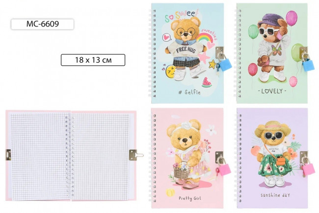 Блокнот детский 18*13см 48л "МИШКИ", клетка, на гребне, обложка 7-БЦ с рисунком +замочек, Basir/МС-6609/192 (12)