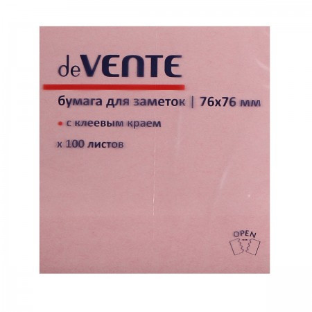 Бумага для заметок самокл 76*76 100л deVENTE 2010327 роз
