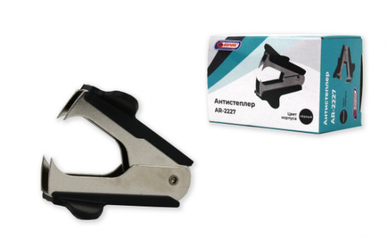 Антистеплер, Asmar