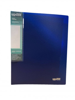 Папка с 30 вкладышами А4, WENZER OFFiCE "PRISMA" 600 мкм, 20 мм, эффект 3D, синий