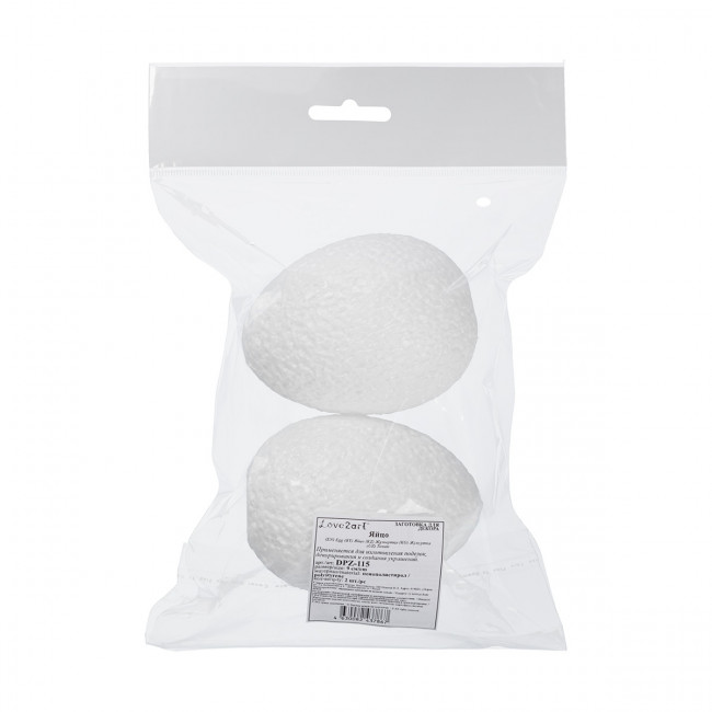 Заготовка 7 х 7 х 9см "Яйцо" для декорирования, пенополистирол, 2 шт, Love2art/DPZ-115