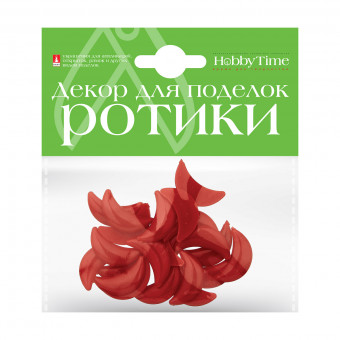 Декоративные элементы "Ротики" 25 х 15мм, красные, BV/2-527/02 Декоративные элементы "Ротики" 25 х 15мм, красные, BV/2-527/02
