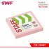 Блок самоклеящийся (стикеры), STAFF, 76х76 мм, 100 листов, розовый