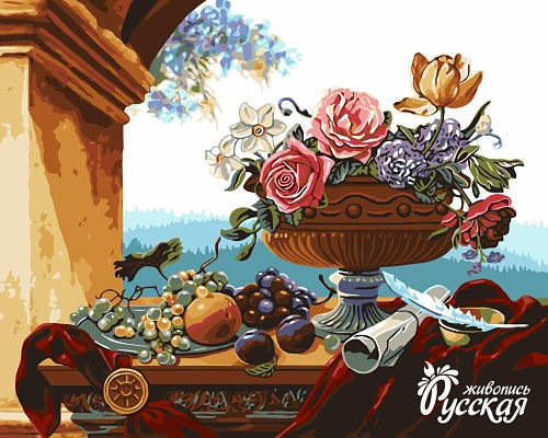 Набор для творчества "Рисование по номерам". B050 Ваза с цветами и фруктами 40*50 ВС Набор для творчества "Рисование по номерам". B050 Ваза с цветами и фруктами 40*50 ВС