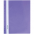 Папка-скоросшиватель пластик. перф. А4, 180мкм, фиолетовая (BERLINGO) (10) (Россия) Папка-скоросшиватель пластик. перф. А4, 180мкм, фиолетовая (BERLINGO) (10) (Россия)