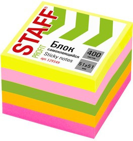Блок самоклеящийся (стикеры) STAFF, НЕОНОВЫЙ, 51х51 мм, 400 листов, 5 цветов Блок самоклеящийся (стикеры) STAFF, НЕОНОВЫЙ, 51х51 мм, 400 листов, 5 цветов