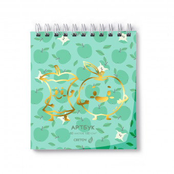 Артбук 166*175мм 80л "Райские яблочки" на гребне, Светоч/А165_01375 (2/12) Артбук 166*175мм 80л "Райские яблочки" на гребне, Светоч/А165_01375 (2/12)