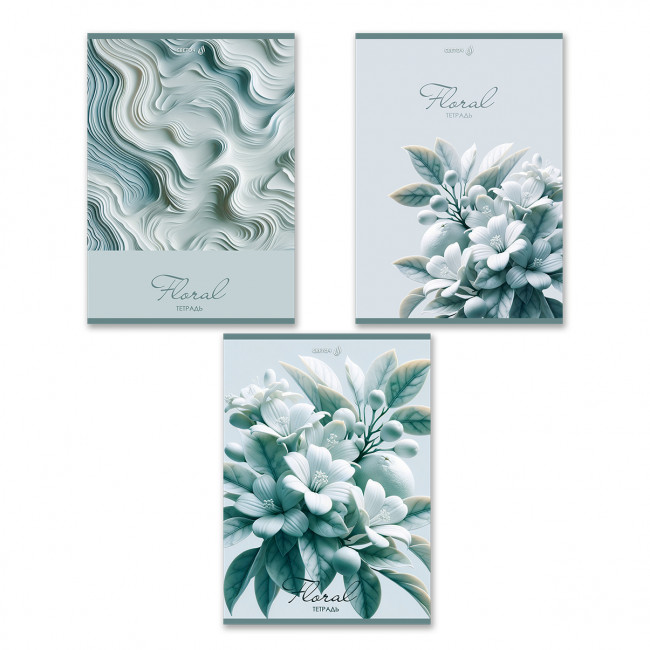 Тетрадь А4 48 клетка "Лёгкость весны" скрепка, Светоч/Т152_01754 (6/48)