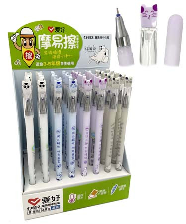 Ручка Шпион "Котик" (син) 0,5мм, игольчатый стержень, корпус с рисунком, AIHAO CM-98 43692 (40/40/960)