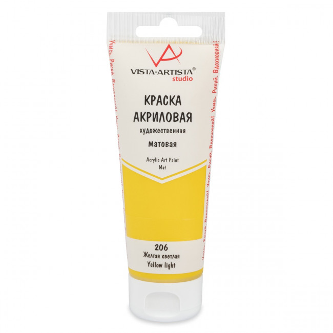 Краска акриловая матовая 75мл 206 Желтый светлый, Studio, VISTA-ARTISTA/ VAAM -75 206 Краска акриловая матовая 75мл 206 Желтый светлый, Studio, VISTA-ARTISTA/ VAAM -75 206