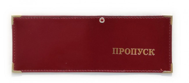 Обложка на пропуск, универсальная с гербом РФ, нат. кожа, с мет. уголками,  бордовая WENZER OFFiCE
