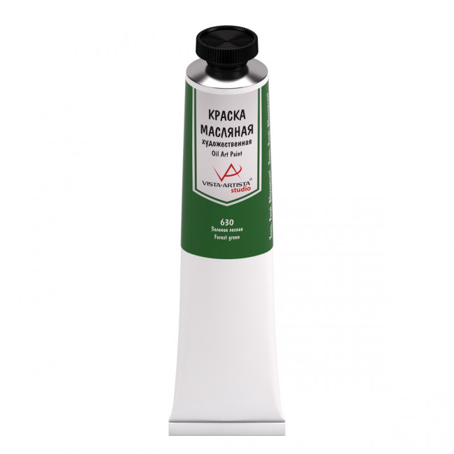 Краска масляная 45мл 630 Зеленая лесная, Studio, VISTA-ARTISTA/ VAOS-45 630