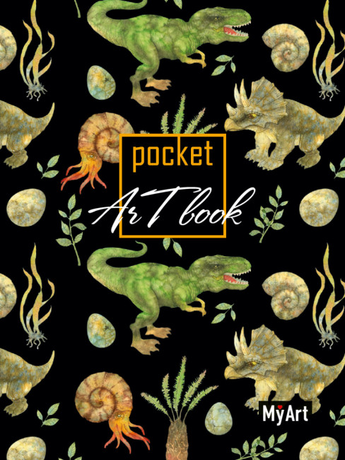 Pocket ArtBook "Динозавры" MyArt. Формат: 100х138х11 160стр, Проф-Пресс