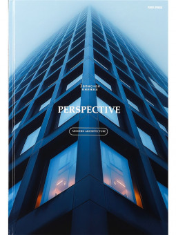 Записная книжка А4 200л клетка "Архитектура современности", 7БЦ, склейка, Проф-Пресс/200-1157 (6)