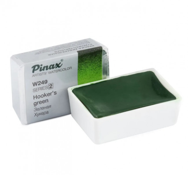 Акварель в кюветах Pinax Зеленая Хукера - акварель 2.5мл Ser.2, W249