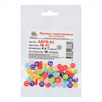Бусина 4 х 7мм, пластик, №01 цветные/белые символы, 50 шт, Hobbius/ABFB-03 №01