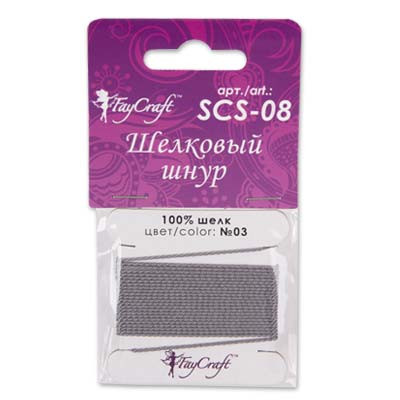 Шелковый шнур d-0.8 мм. 2м. черный, FAYCRAFT/SCS-08 №02