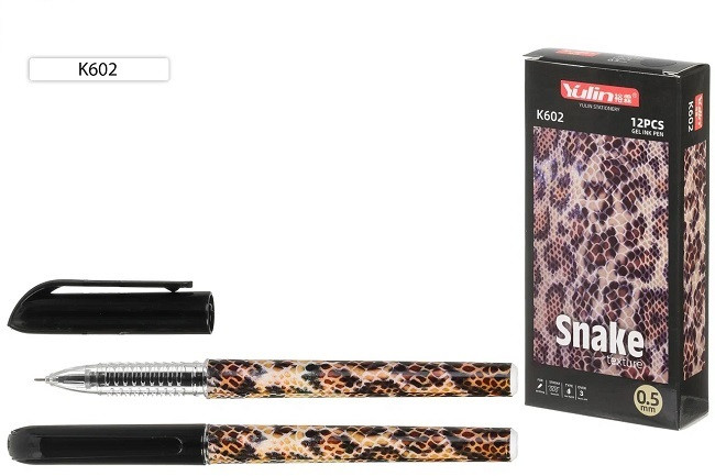 Ручка гелевая чёрная, 0,5мм с игольчатым наконечником "Snake texture", K602/чёрн/Basir (12)
