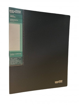 Папка с 30 вкладышами А4, WENZER OFFiCE "PRISMA" 600 мкм, 20 мм, эффект 3D, черный