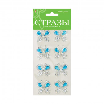 Самоклеящиеся стразы "Бабочки", 6цв, №27, BV/2-129/03
