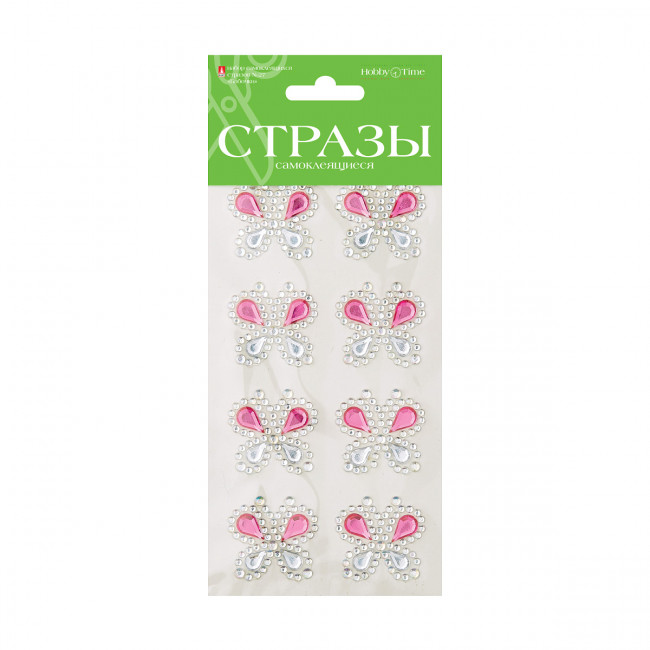 Самоклеящиеся стразы "Бабочки", 6цв, №27, BV/2-129/03