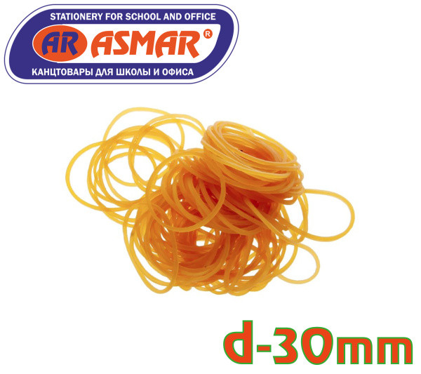 Резинка для банкнот однотонная 1000гр d-30mm