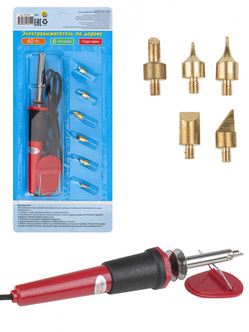 Электровыжигатель по дереву, 40 Вт, Рыжий Кот/НР-8051