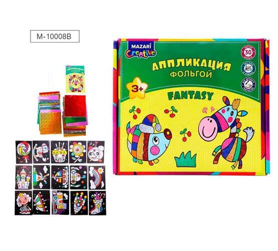 Аппликация фольгой "Fantasy", основа: 15 шт., палочки дерев.: 2 шт., фольга: 30 листов, Mazari/M-10008B