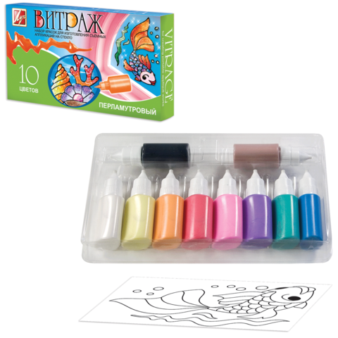 Краски по стеклу "Витраж" перламутровый 10 цв.